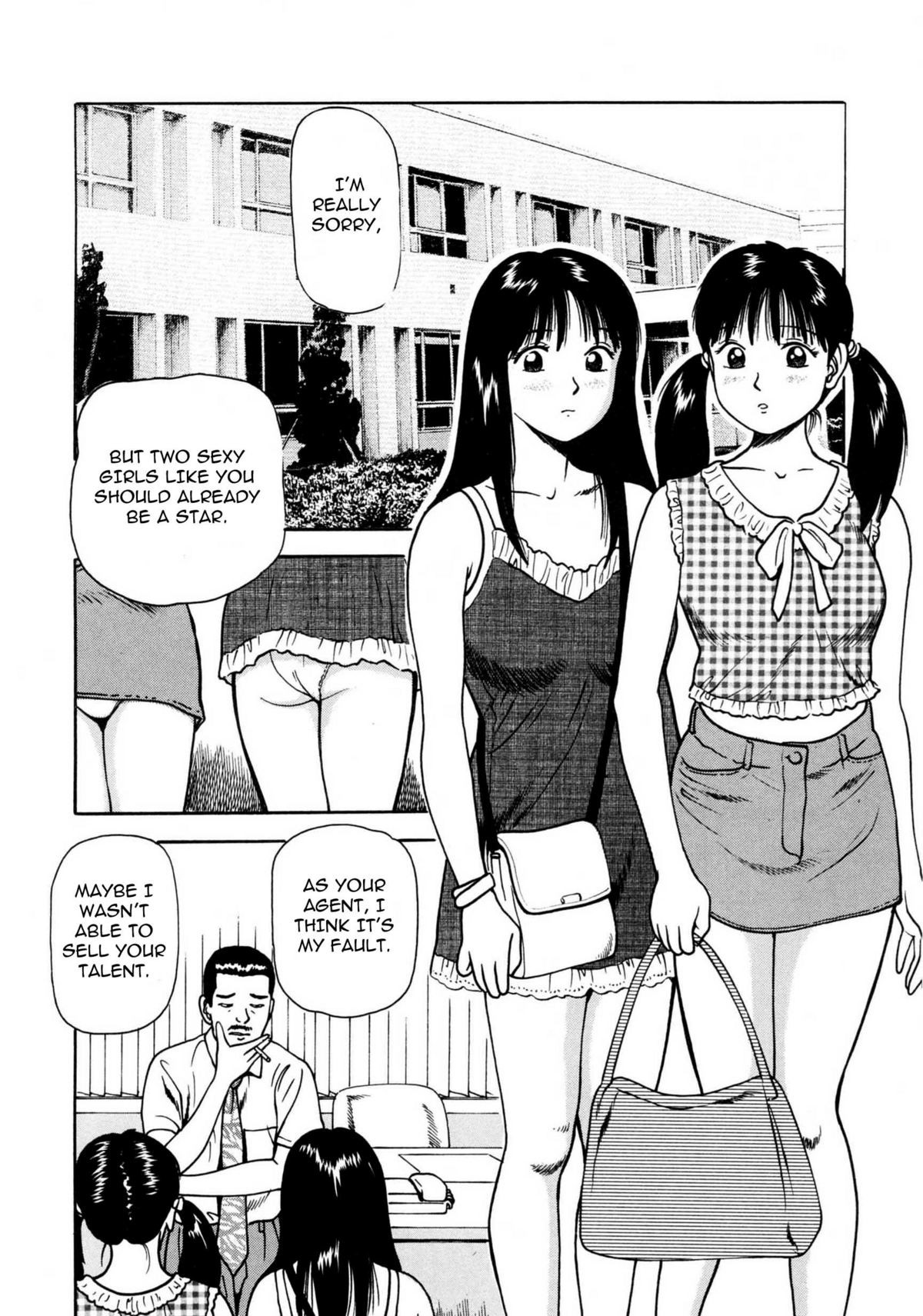 Page 124