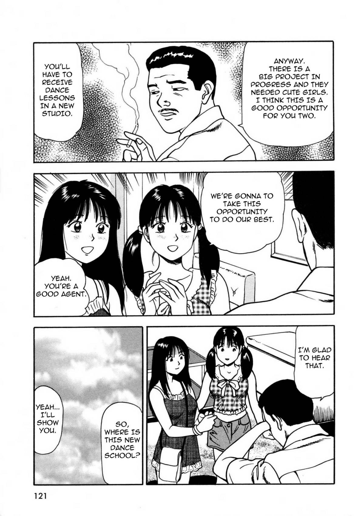 Page 125