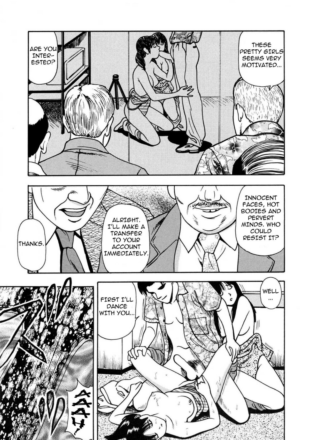 Page 137
