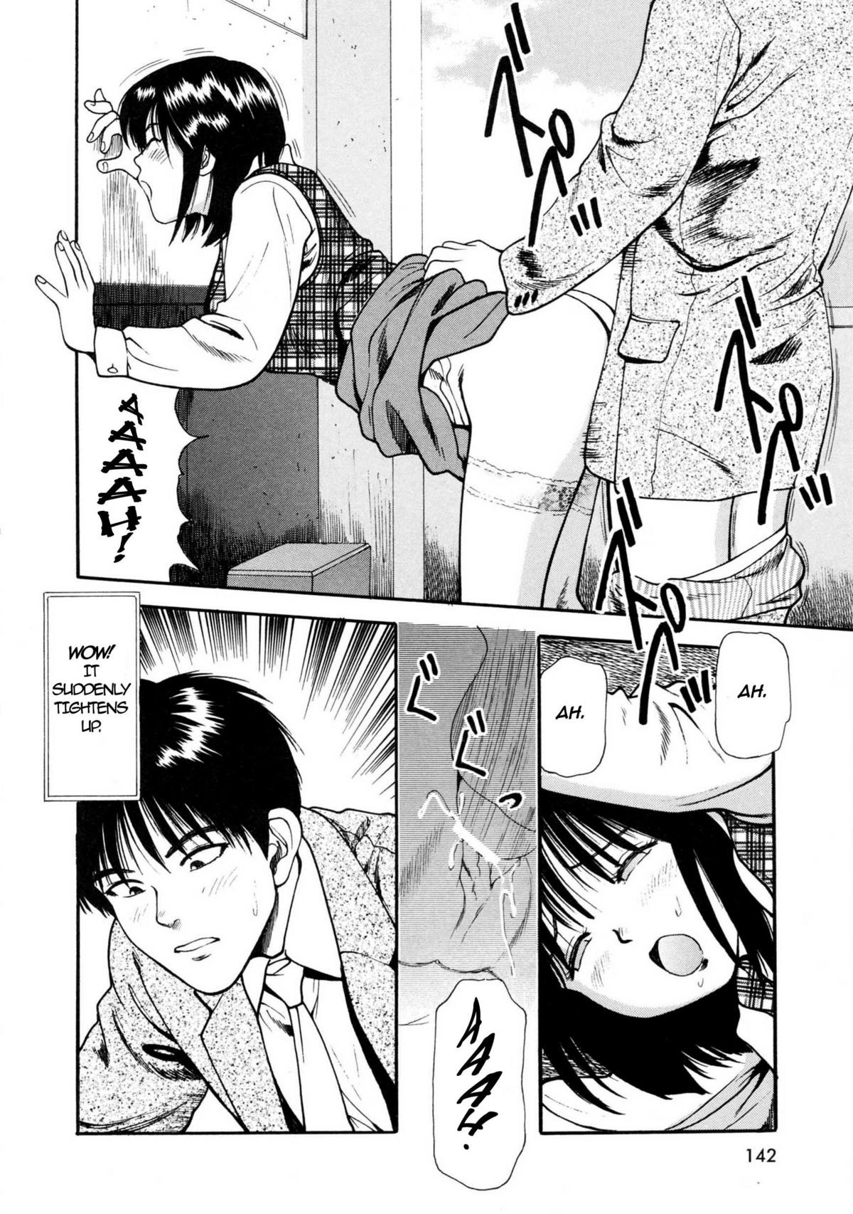 Page 146