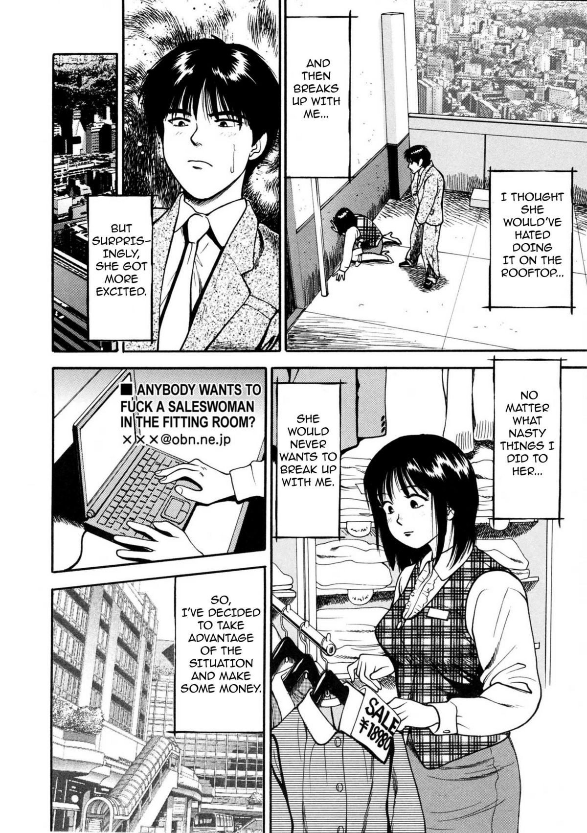 Page 148