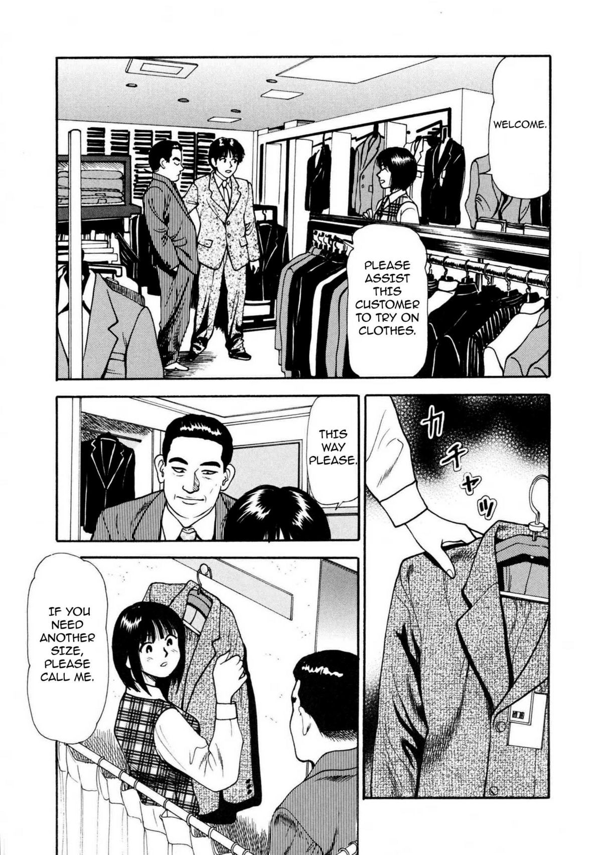 Page 149