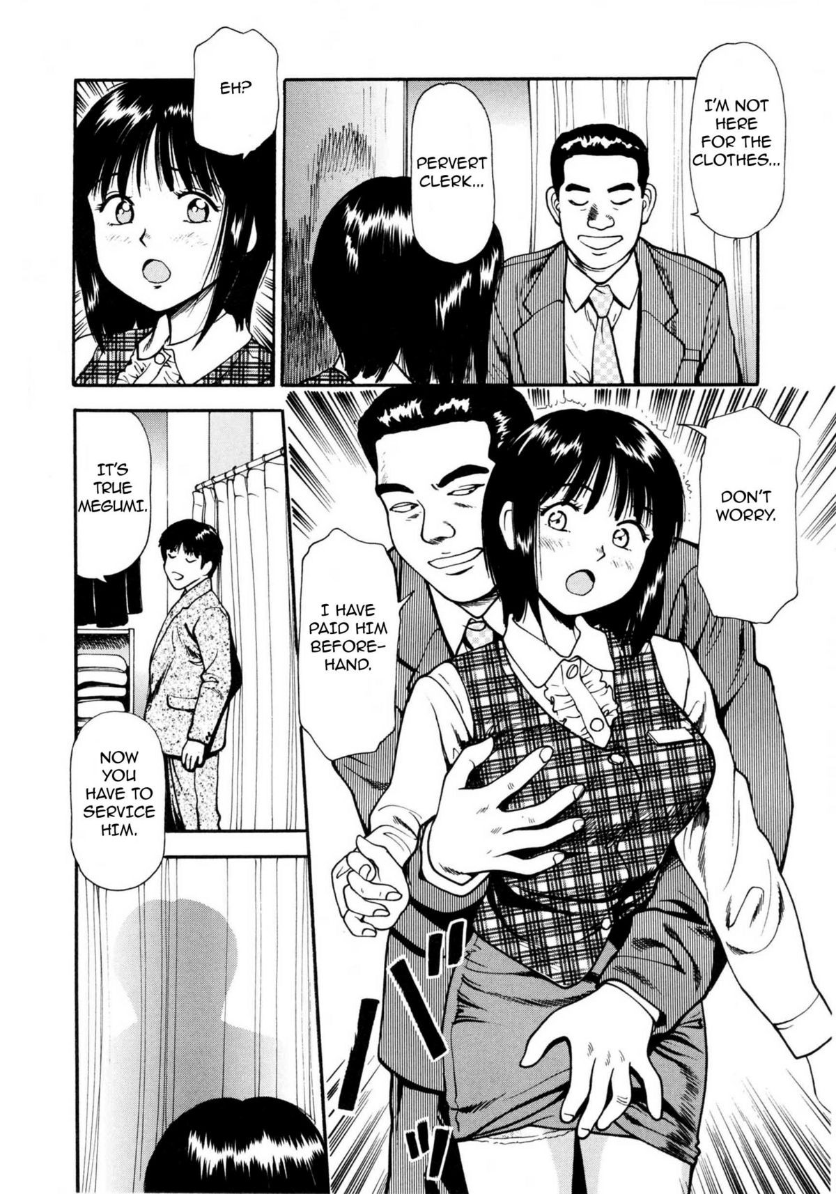 Page 150