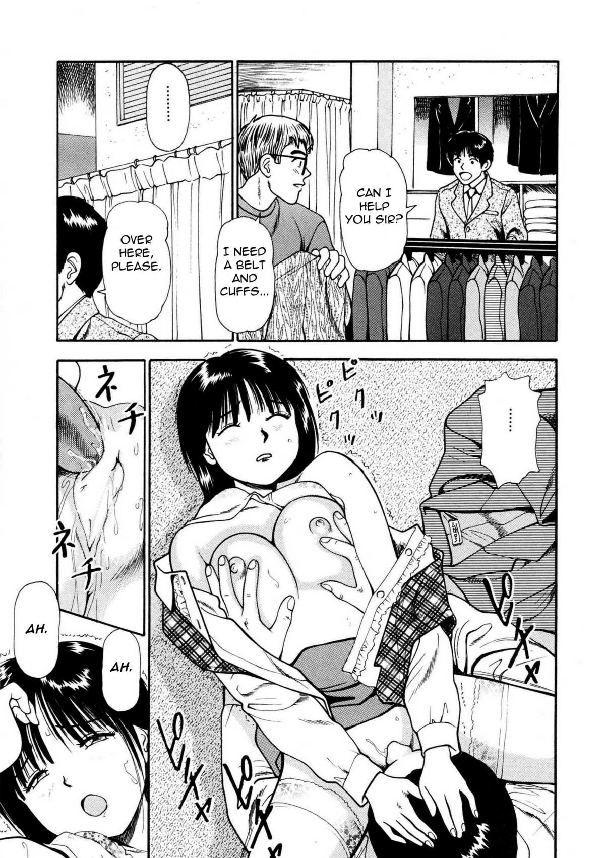 Page 155