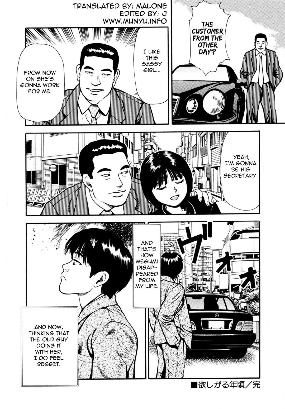 Page 162