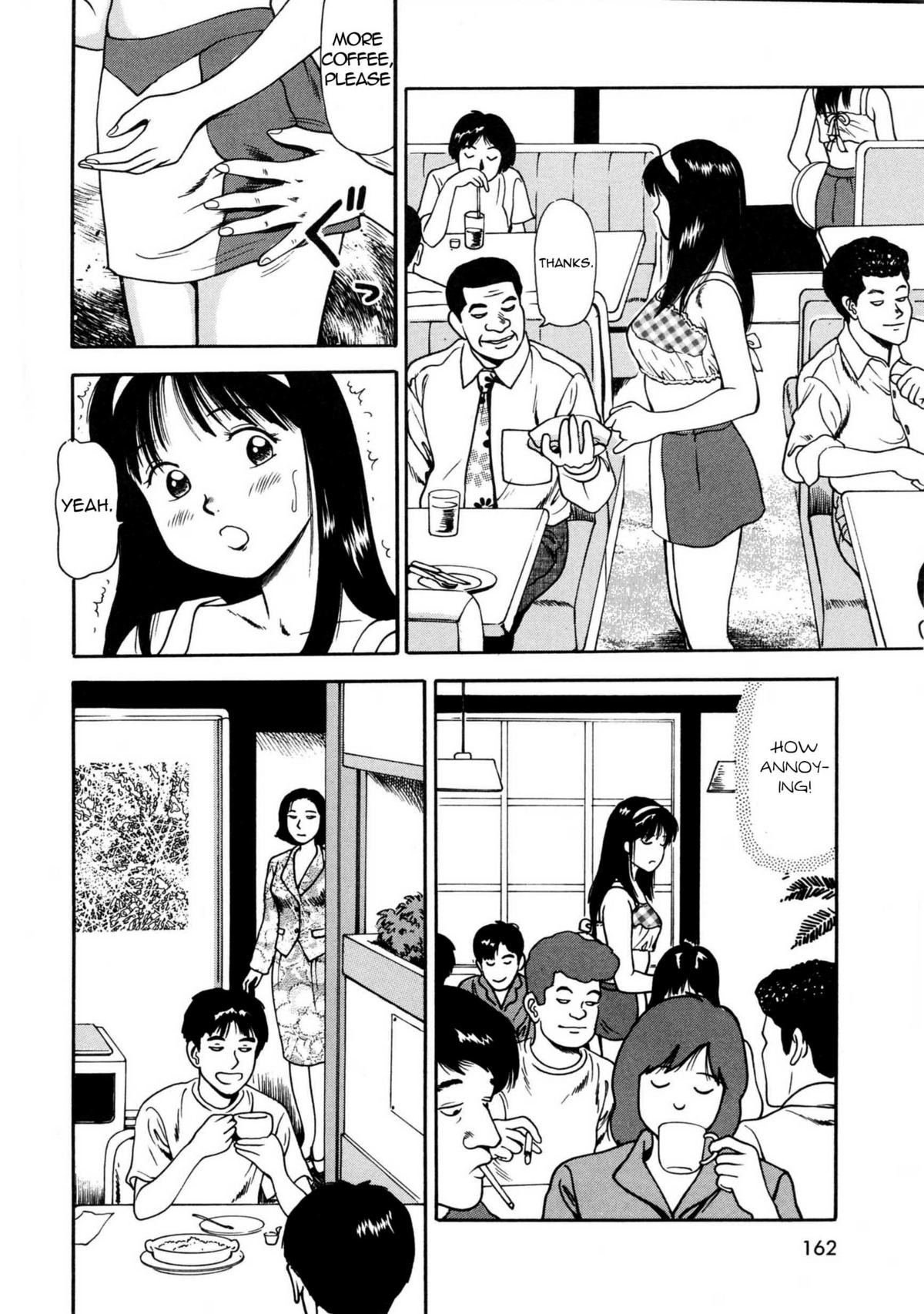 Page 166