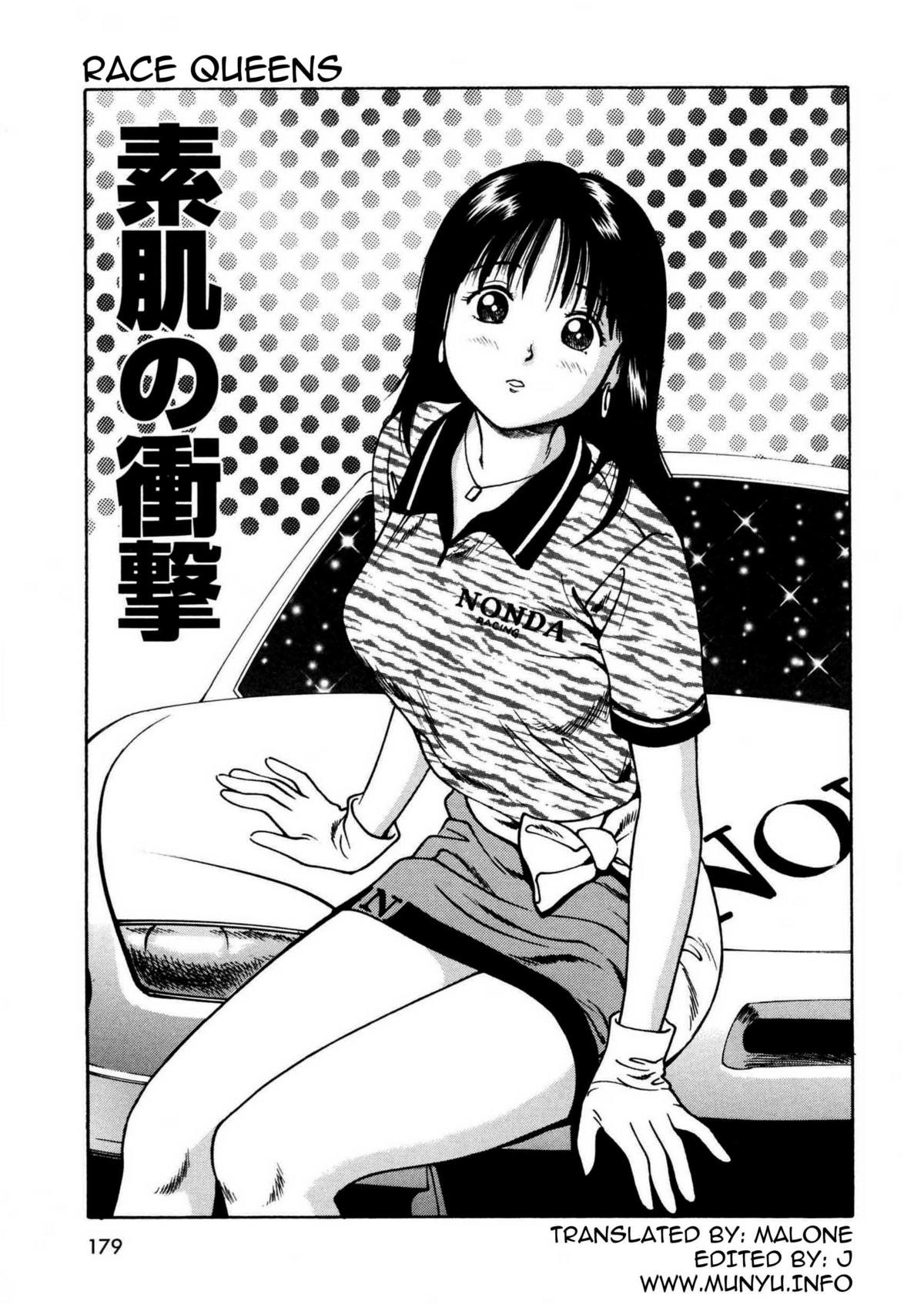 Page 183