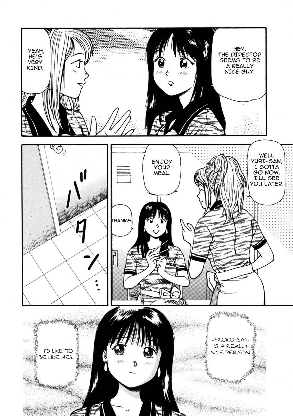 Page 188