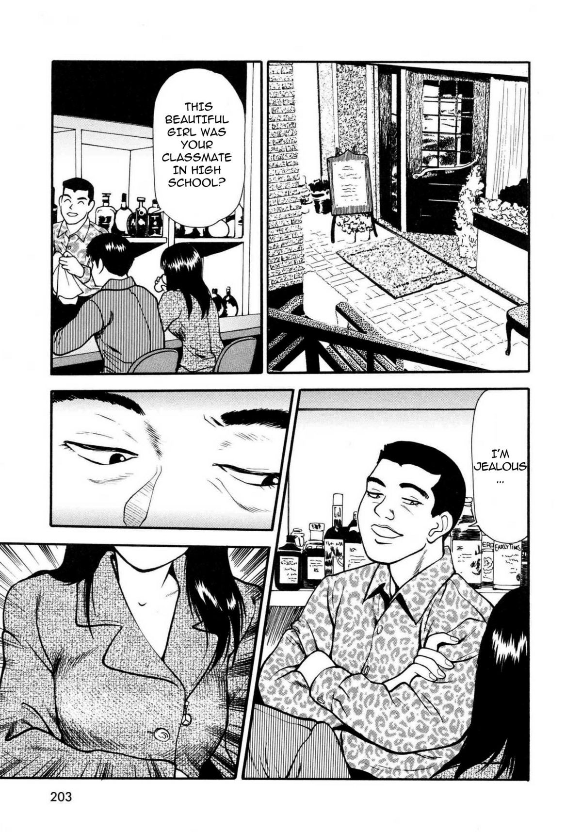 Page 207