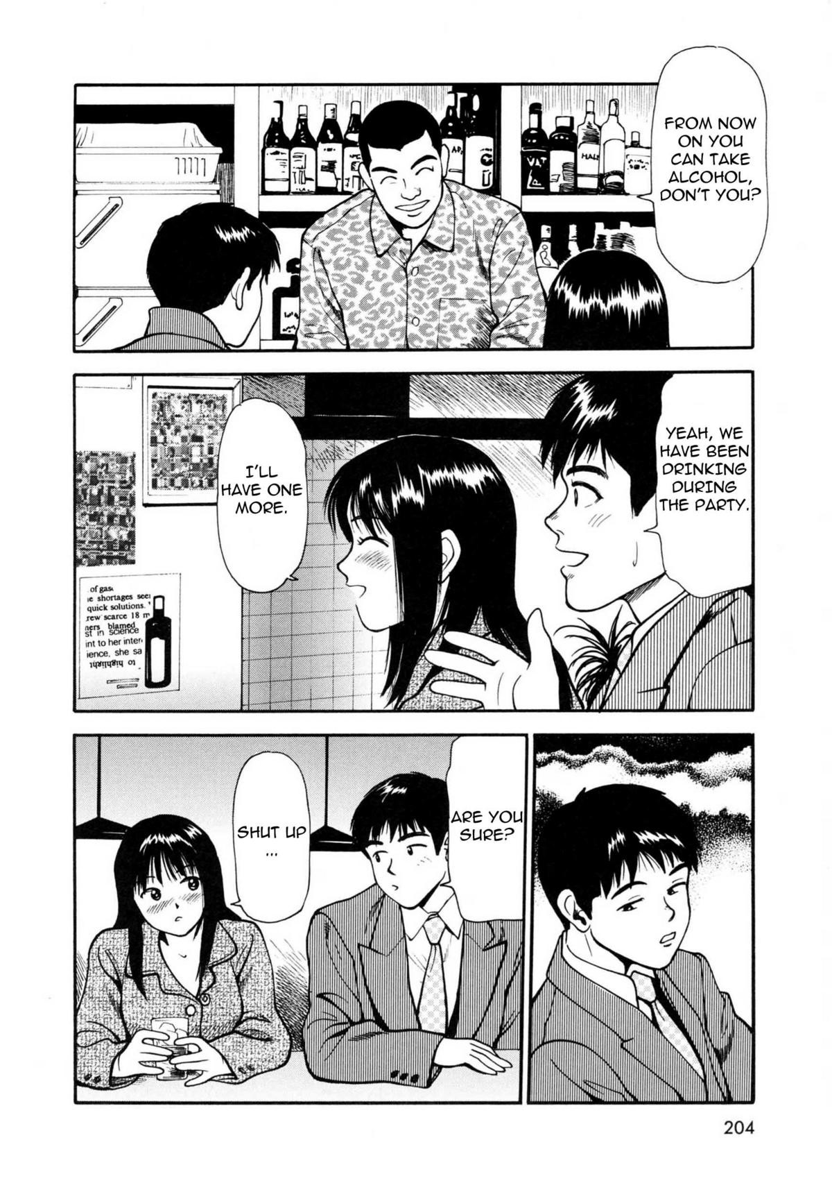 Page 208