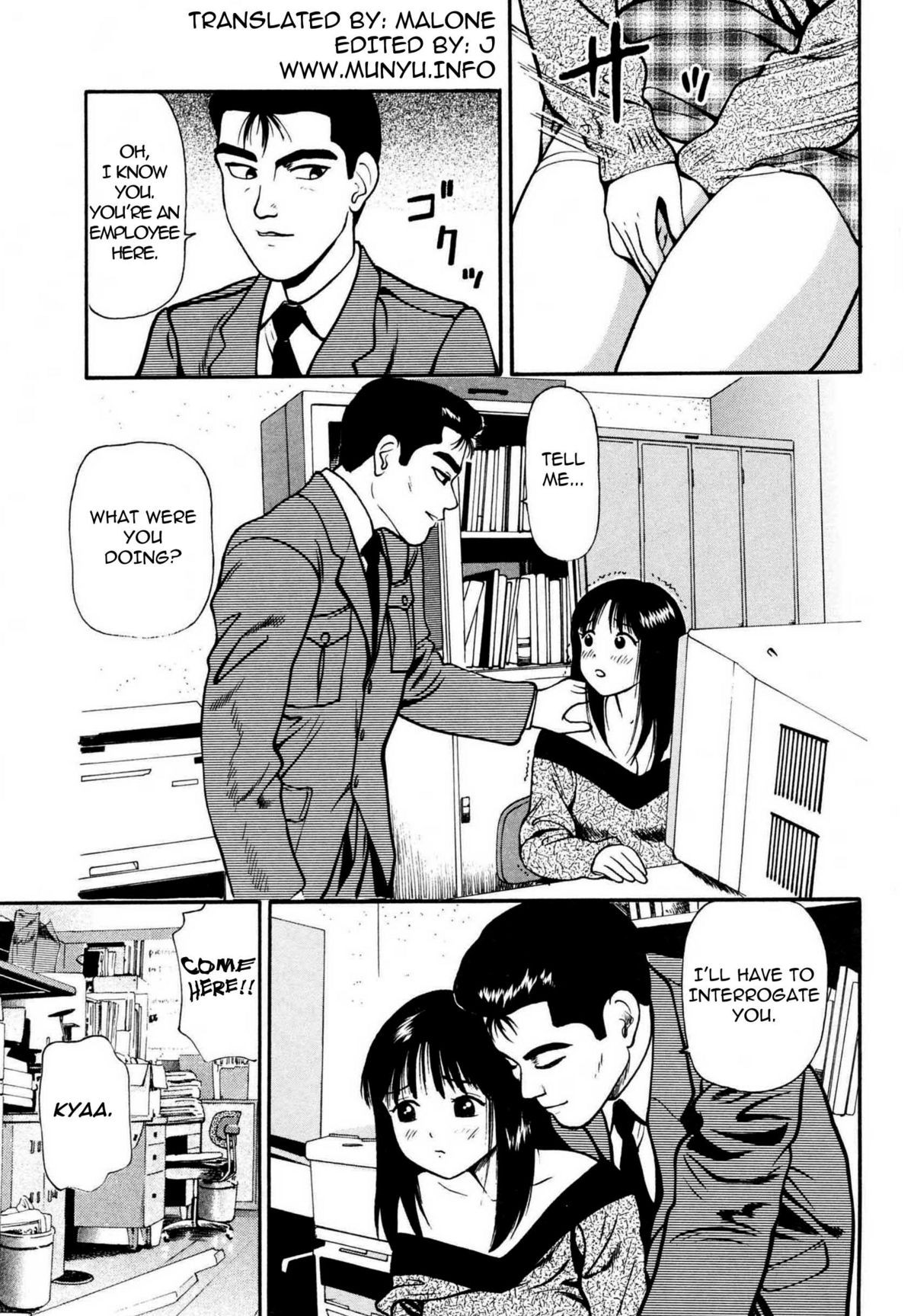 Page 69