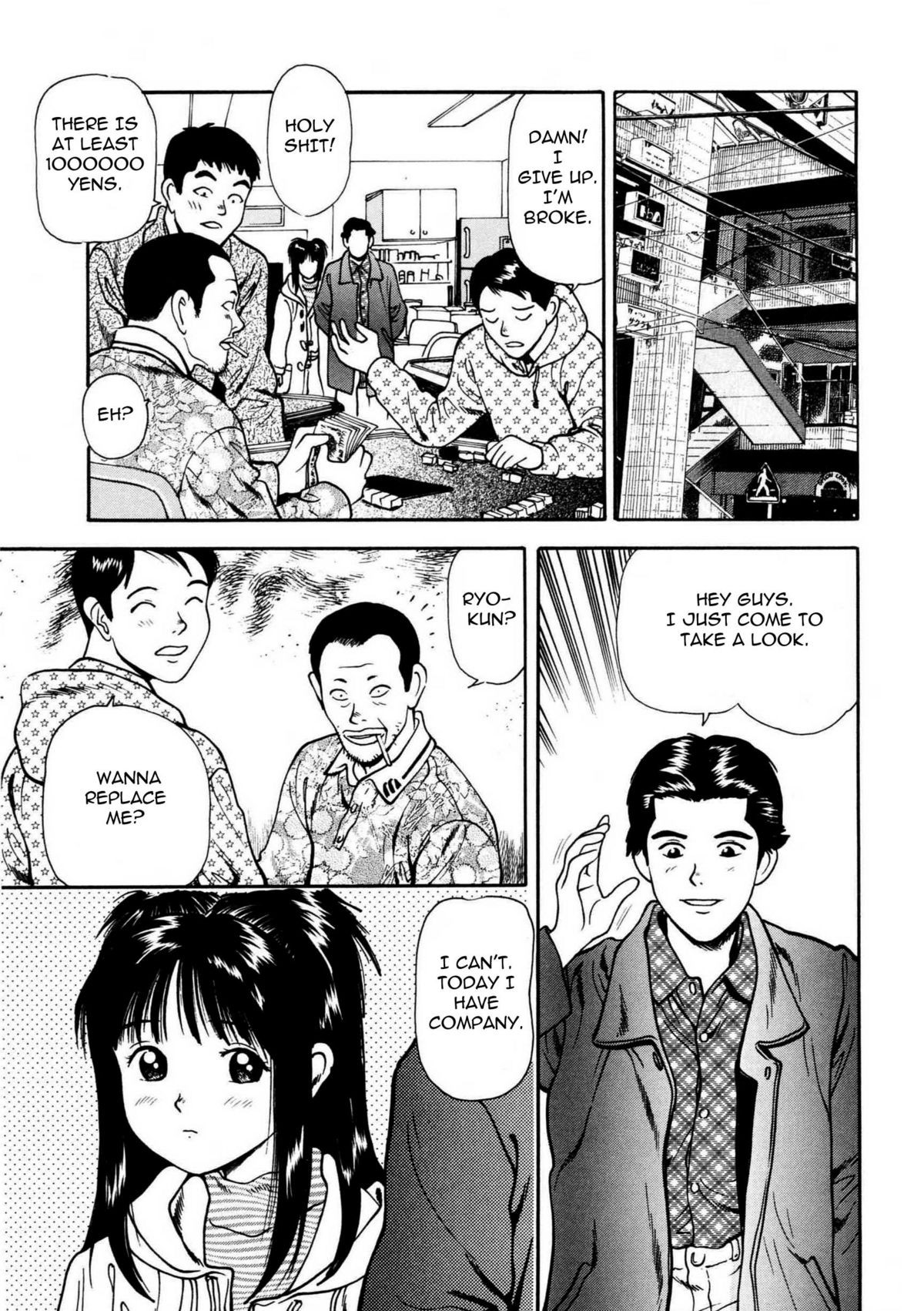 Page 87