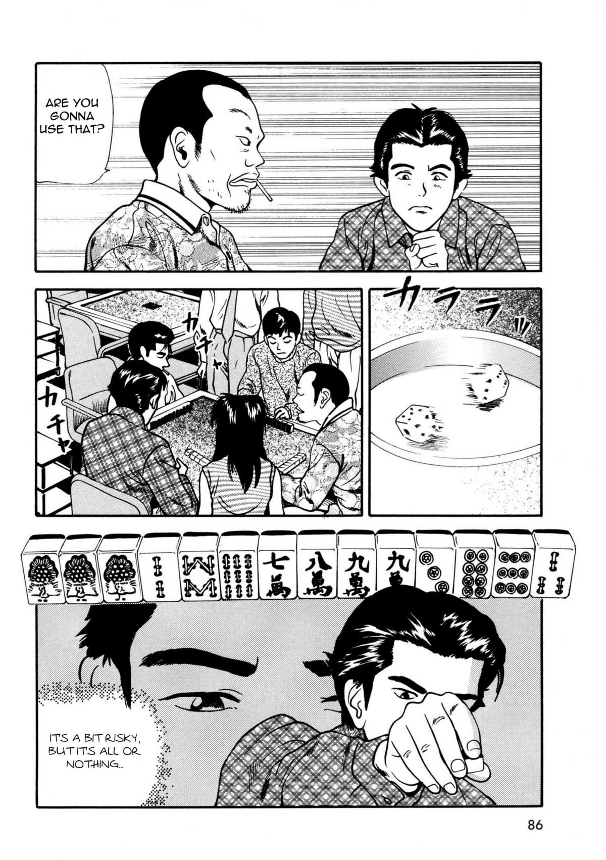 Page 90