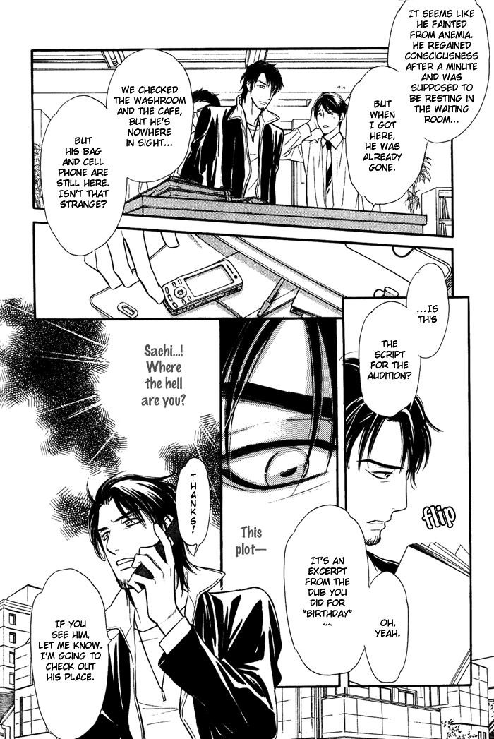 Page 141