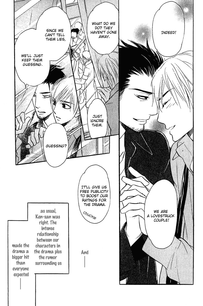 Page 185