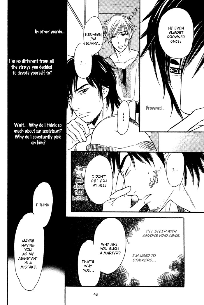 Page 51