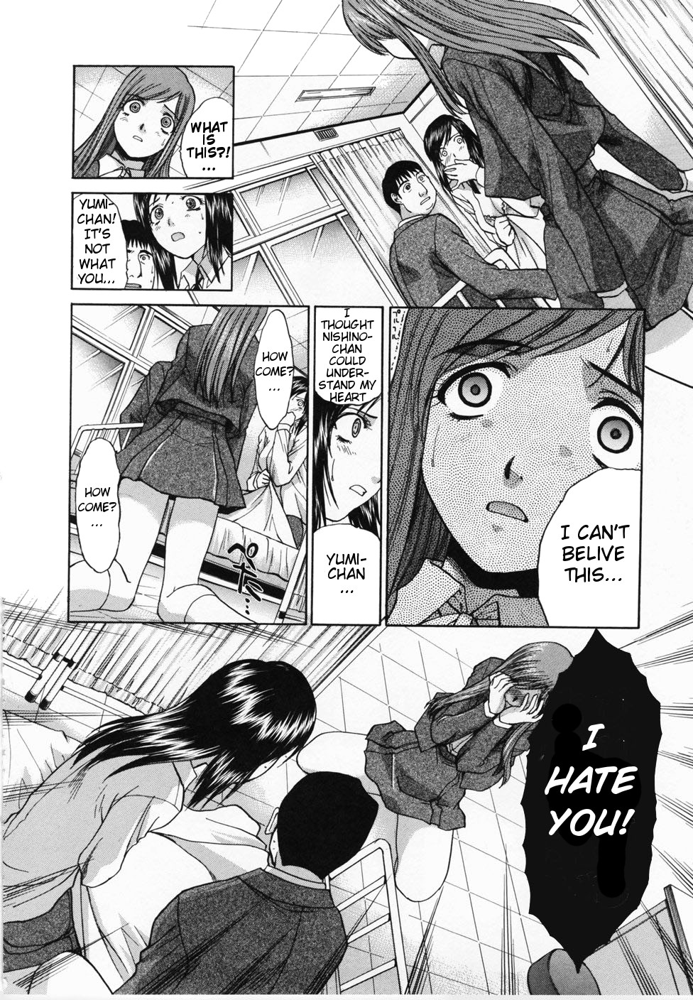 Page 64
