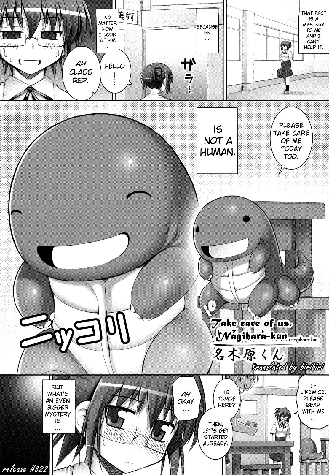 Page 110
