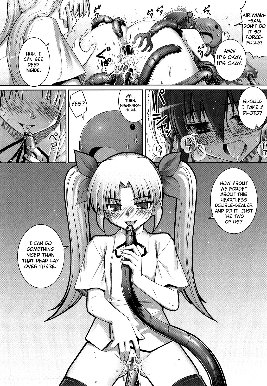 Page 118