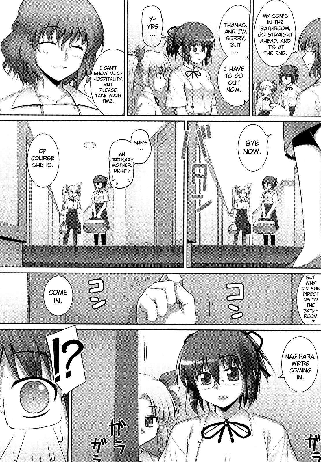 Page 134