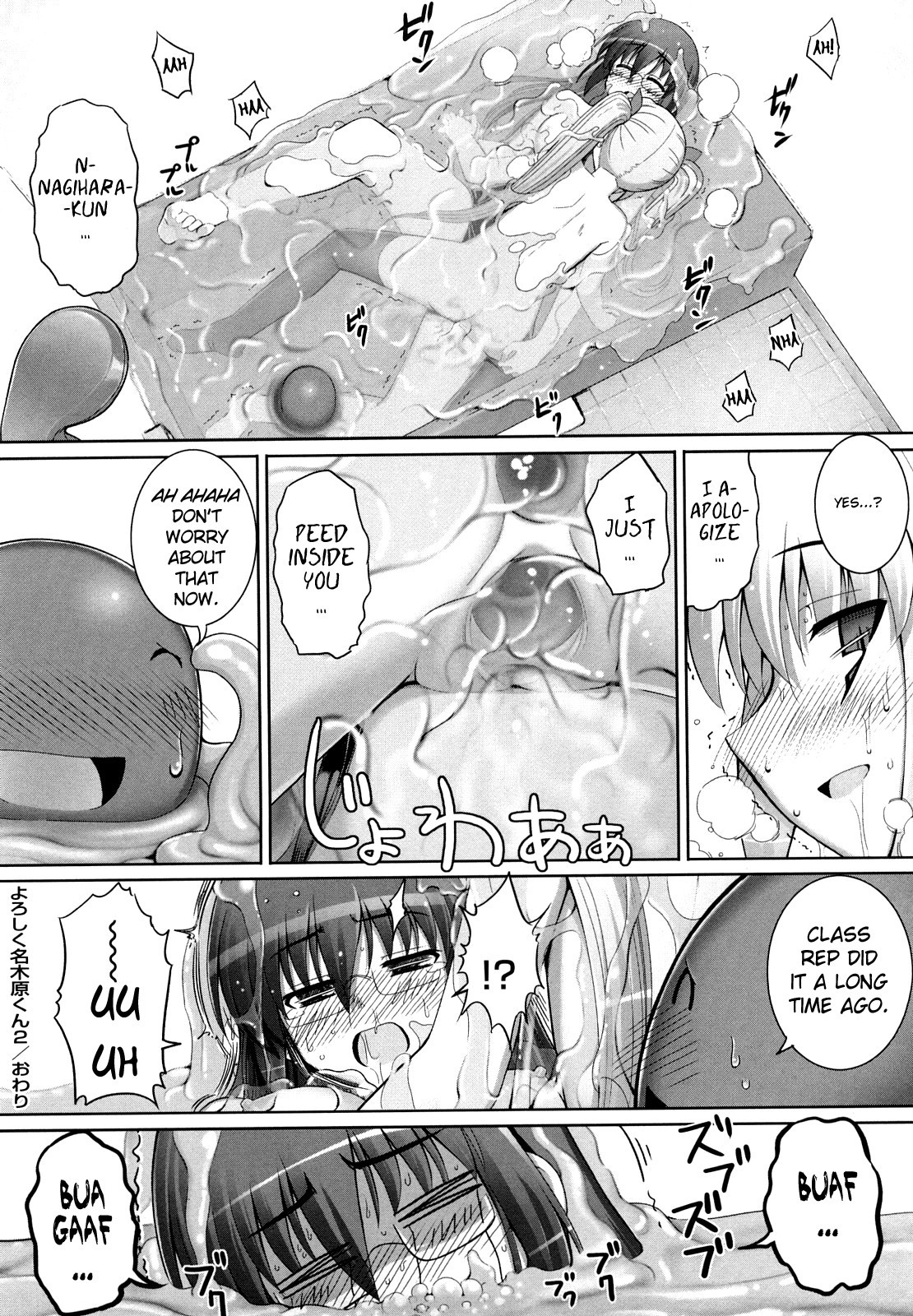 Page 155