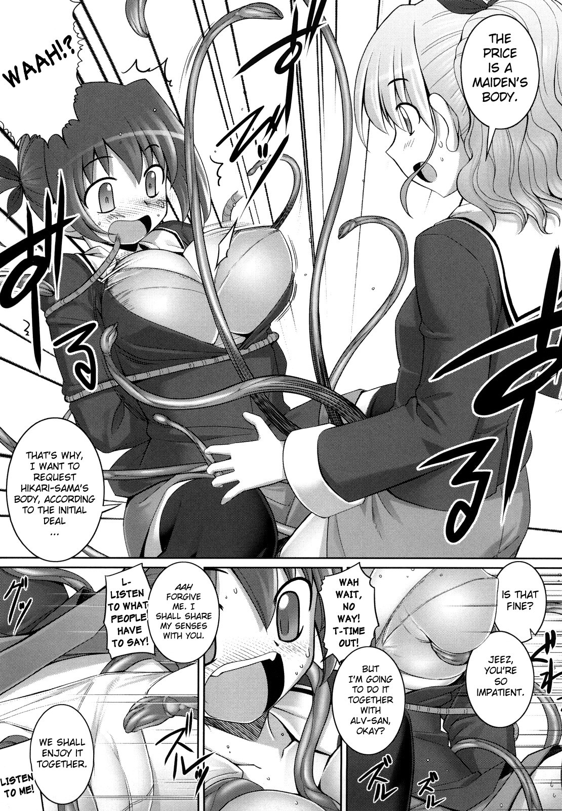 Page 162