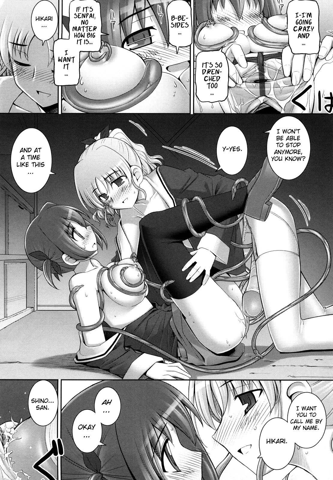 Page 168
