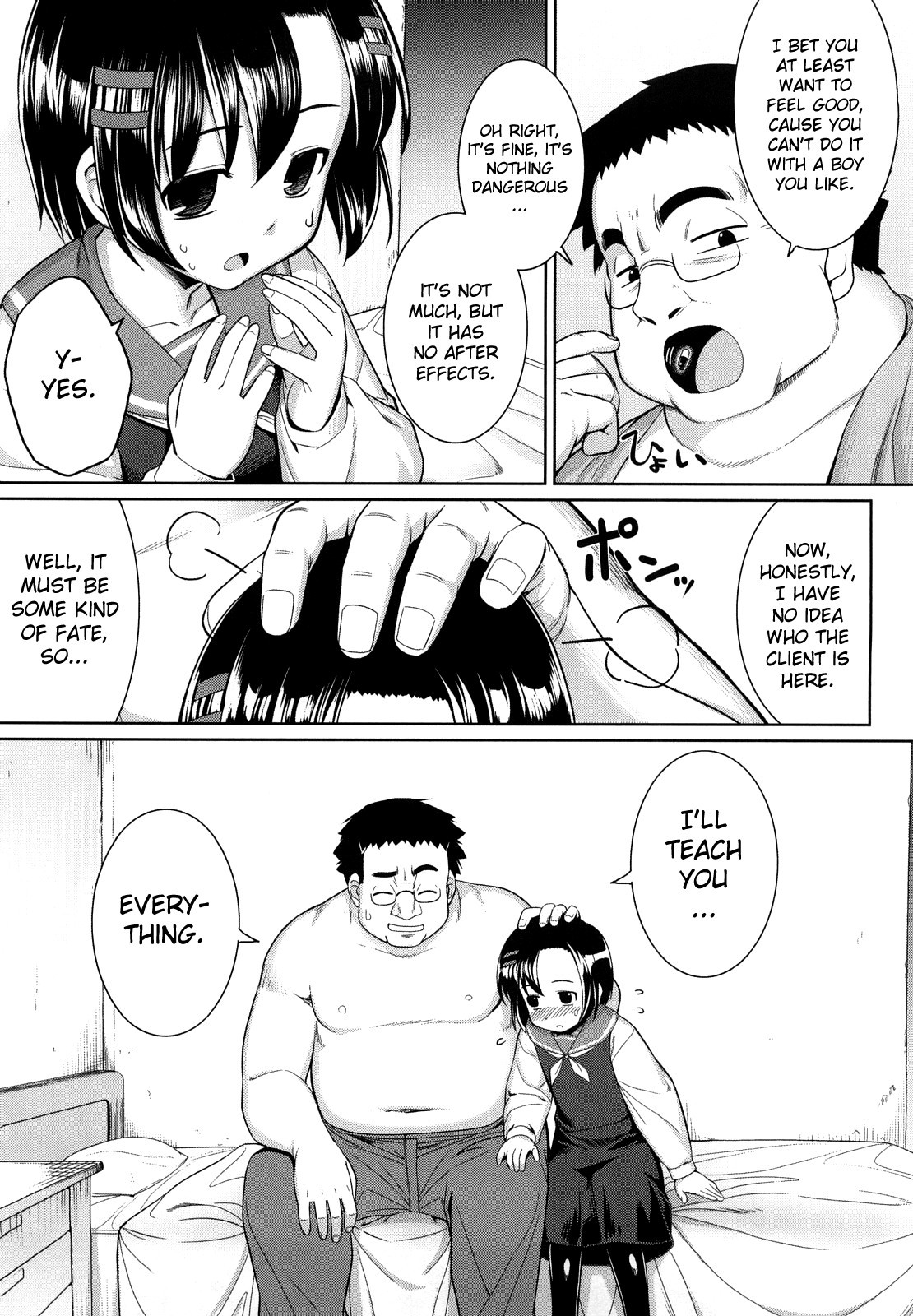 Page 188