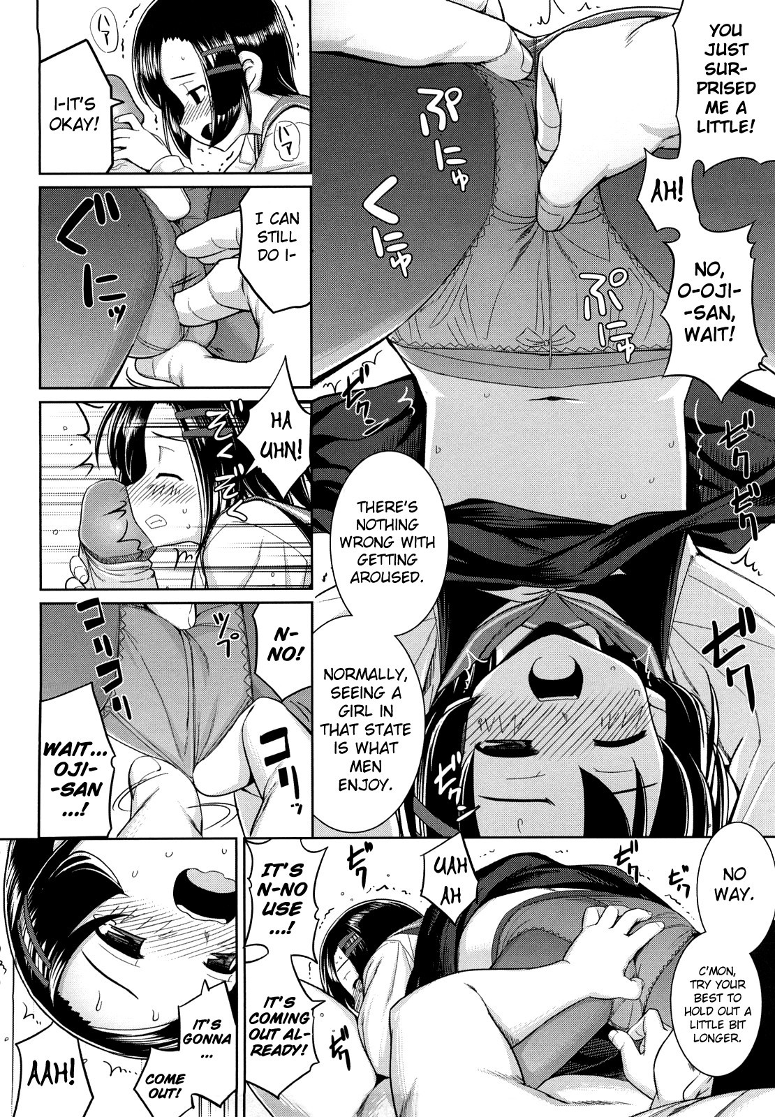 Page 191