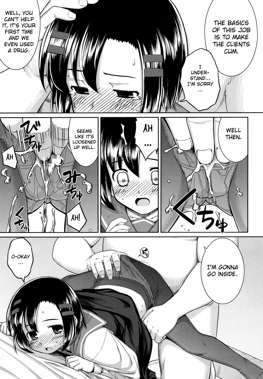Page 194