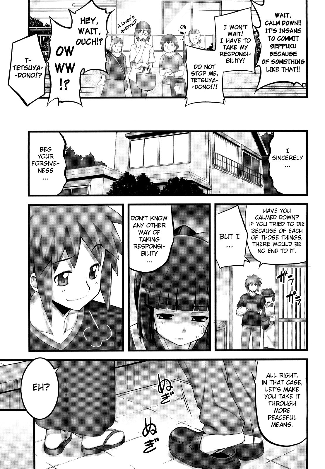 Page 52