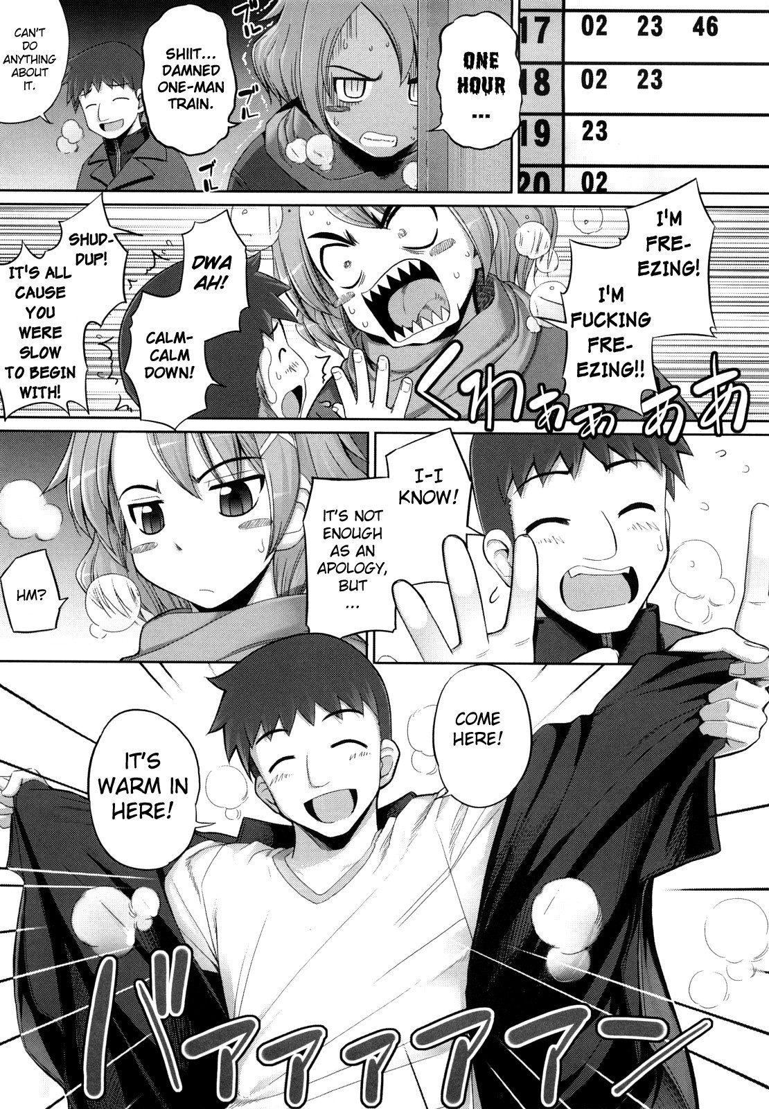 Page 71