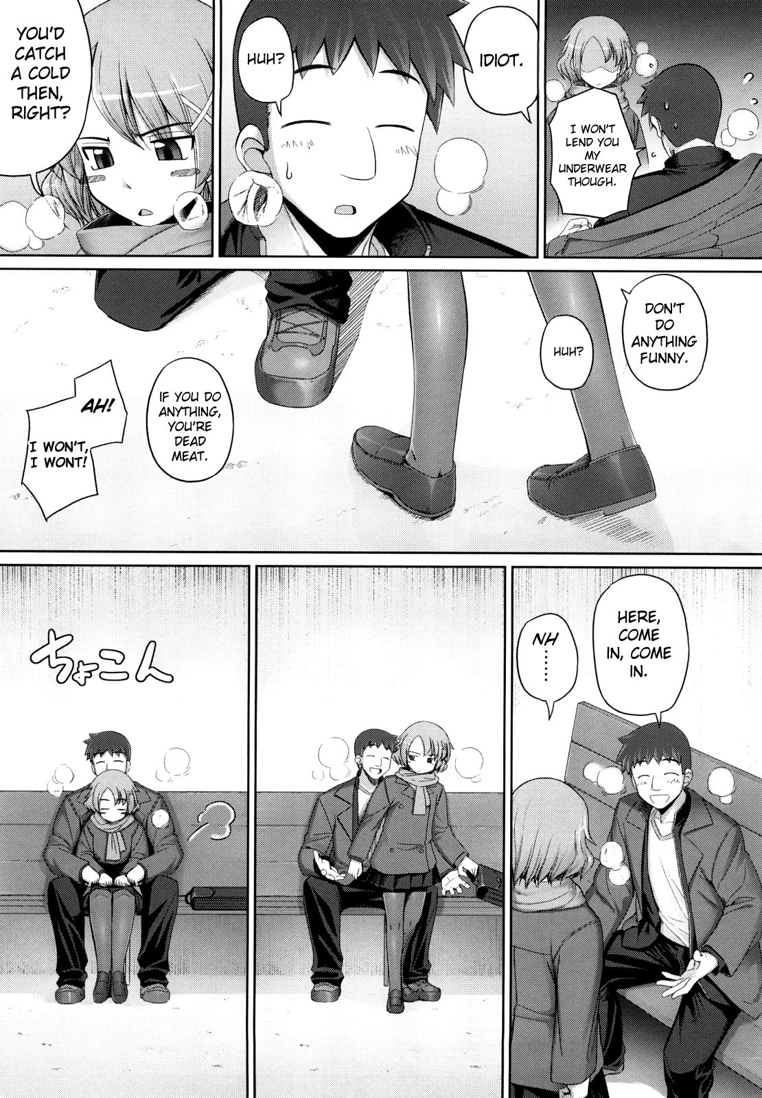 Page 73