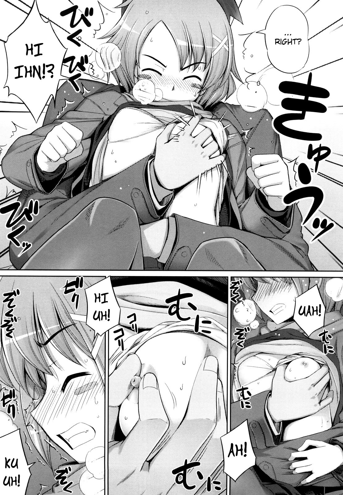 Page 75