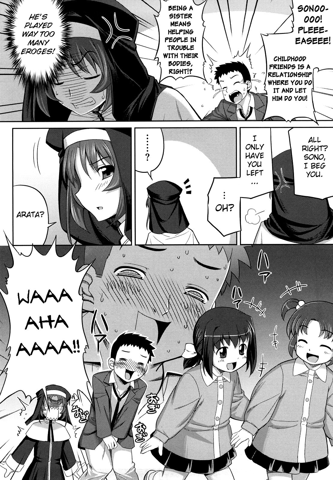 Page 94