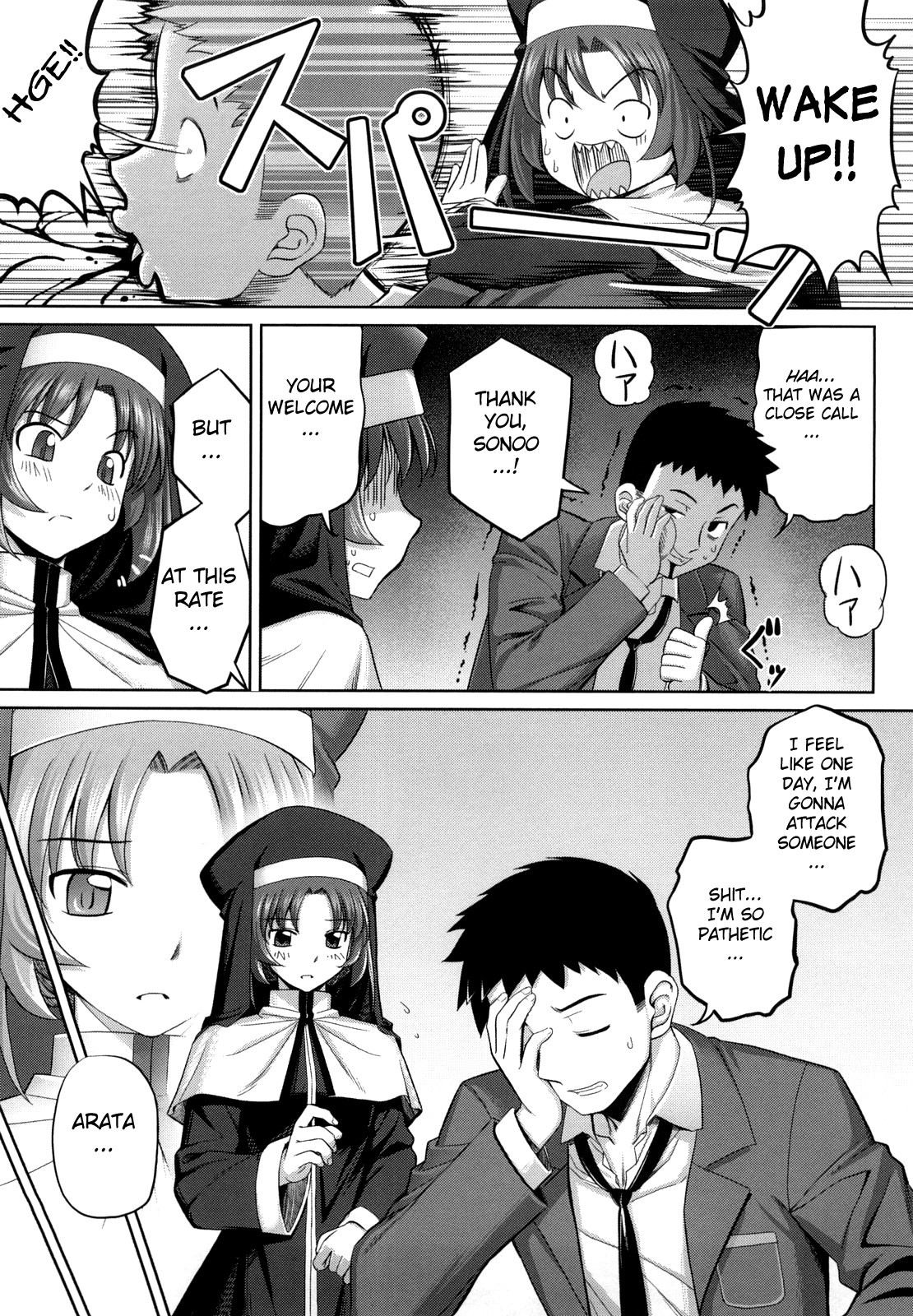 Page 95