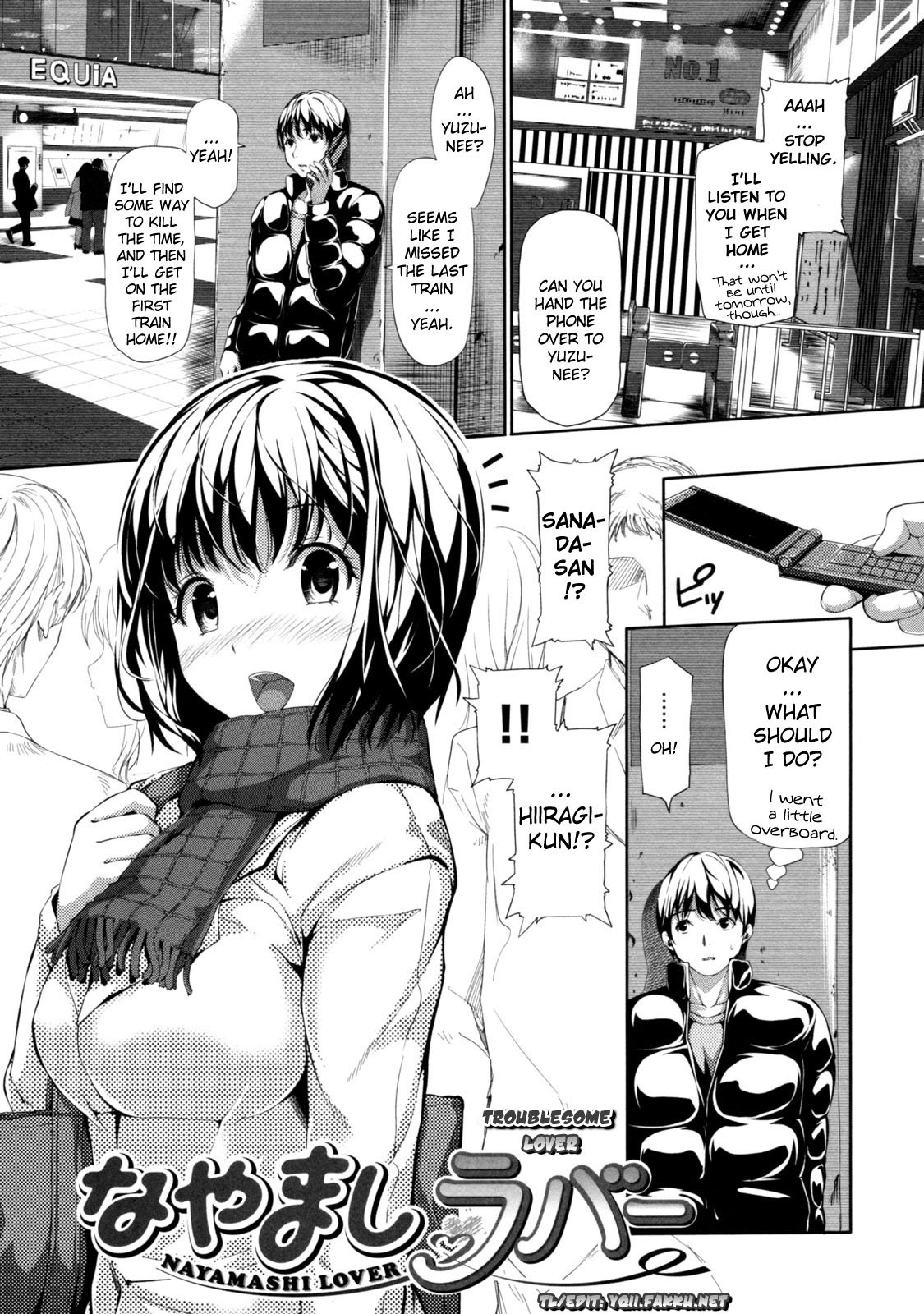 Page 117
