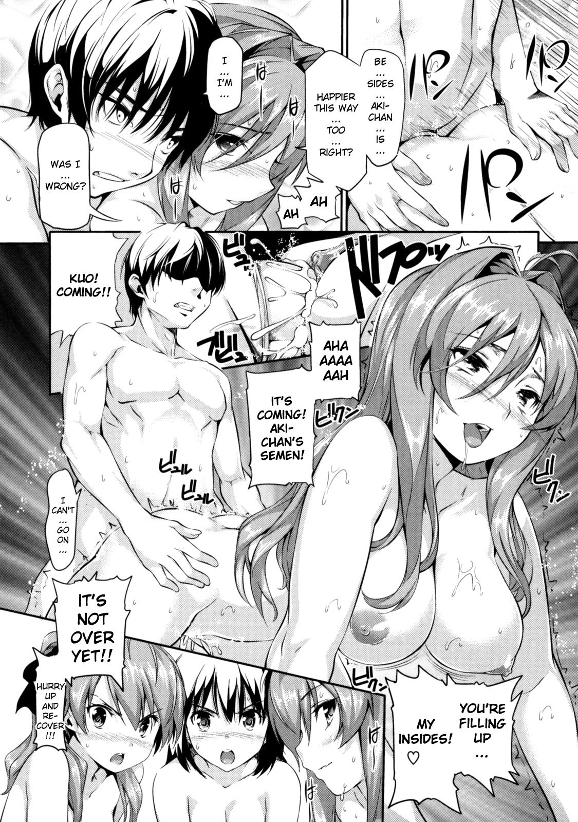 Page 153