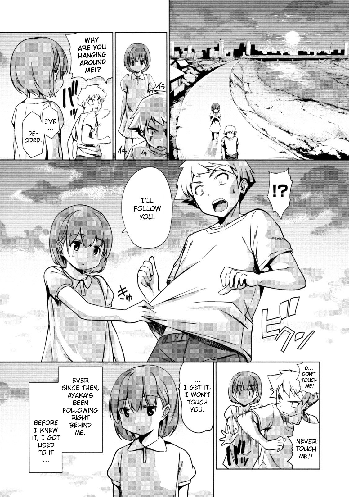 Page 158