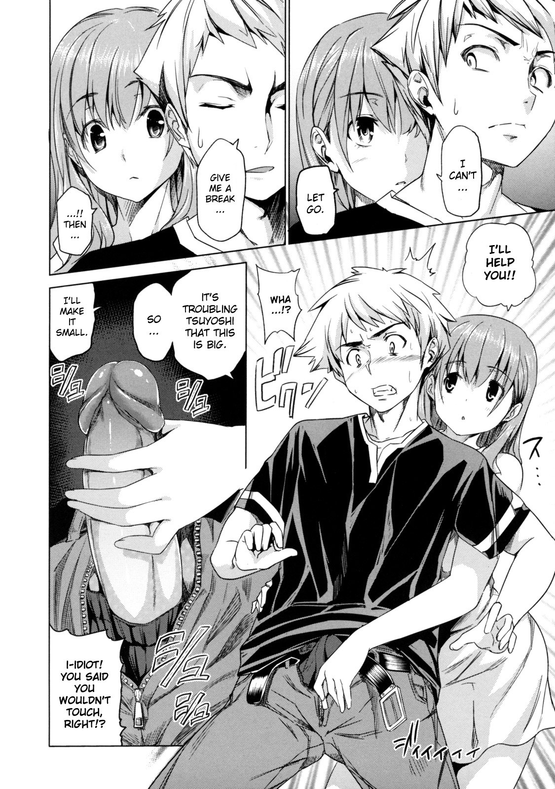 Page 161