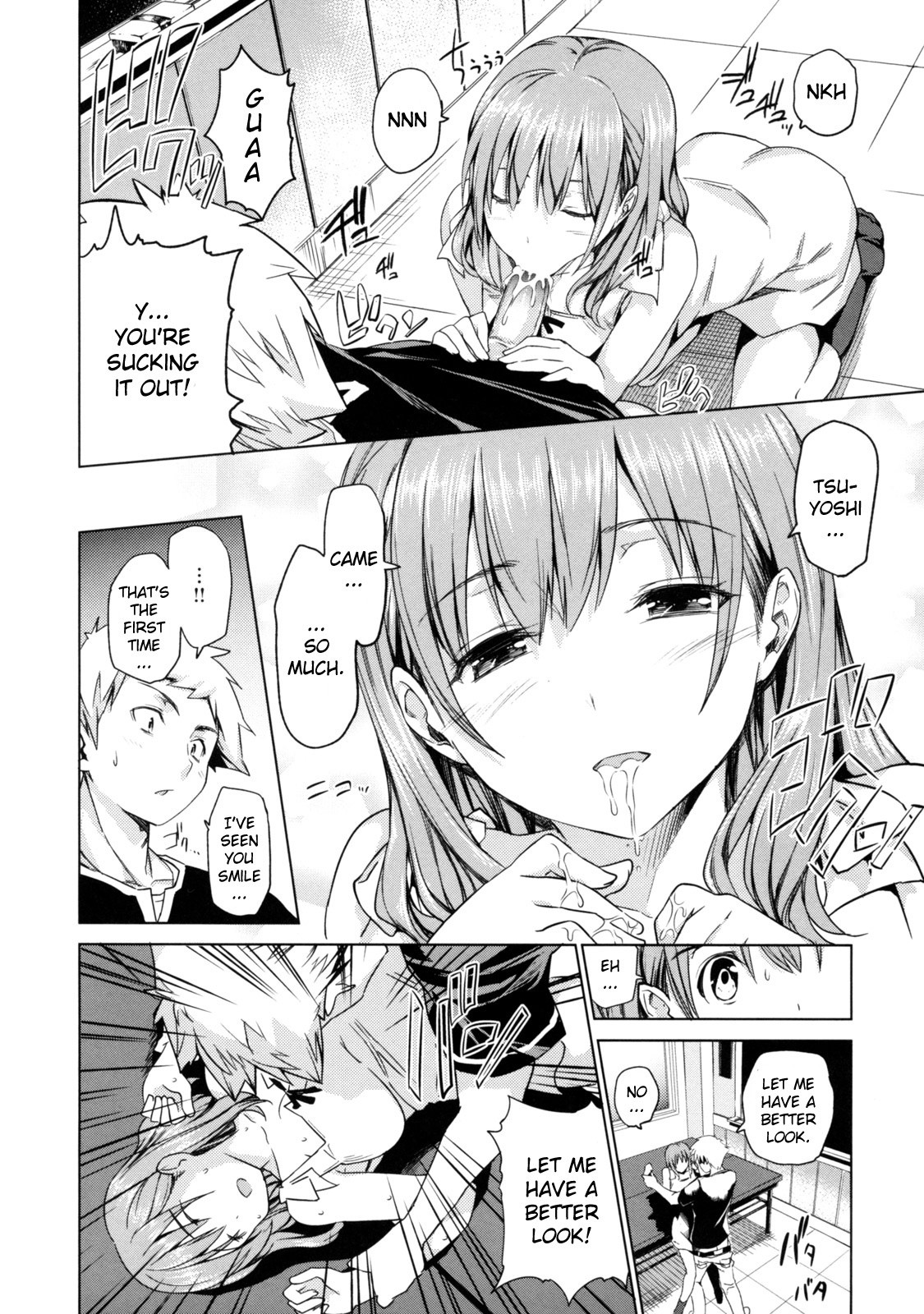 Page 163