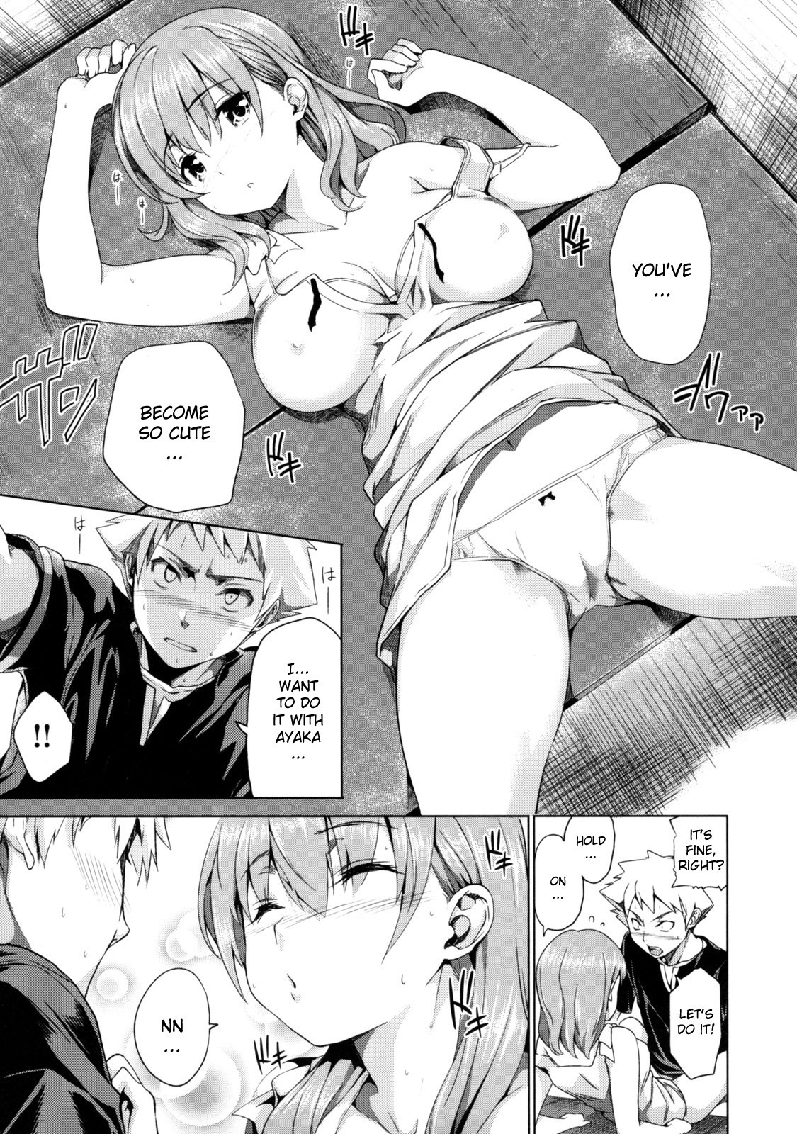 Page 164