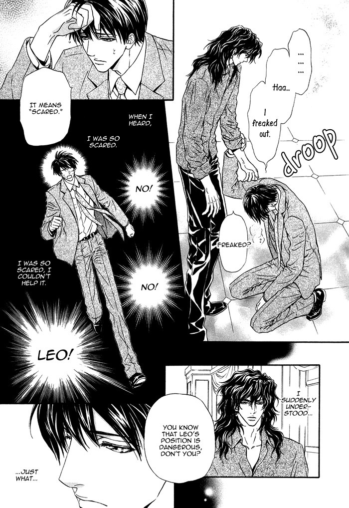 Page 195
