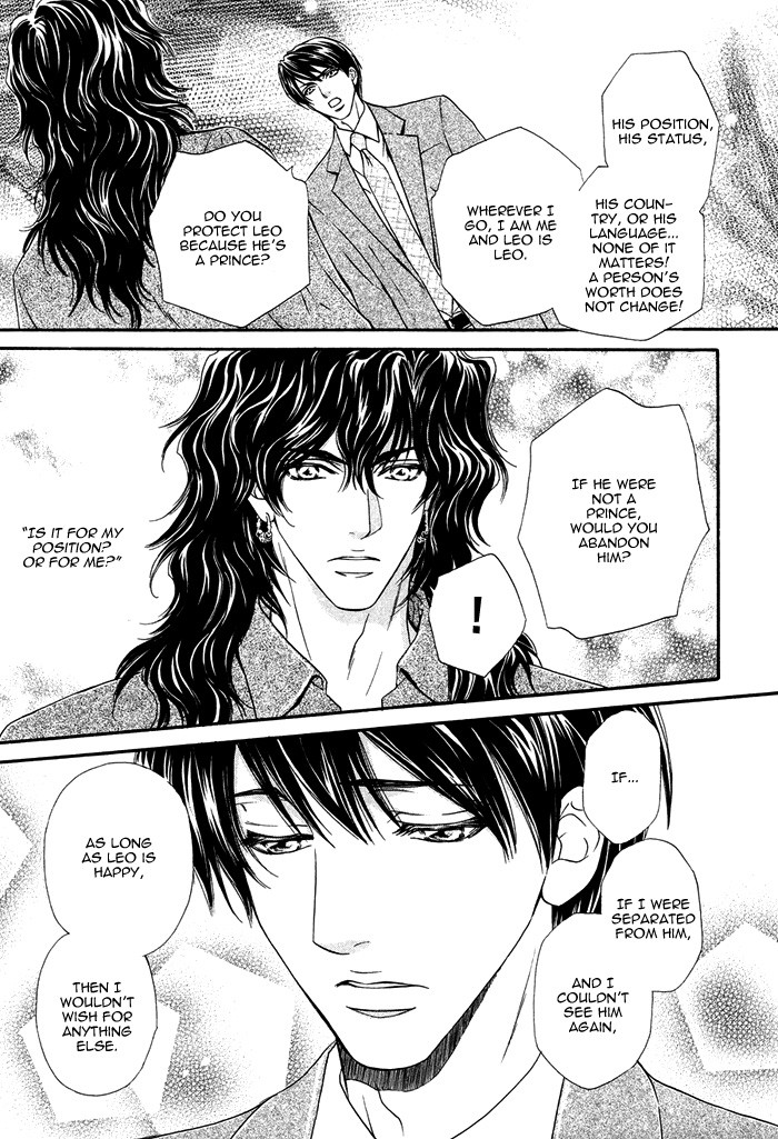 Page 197