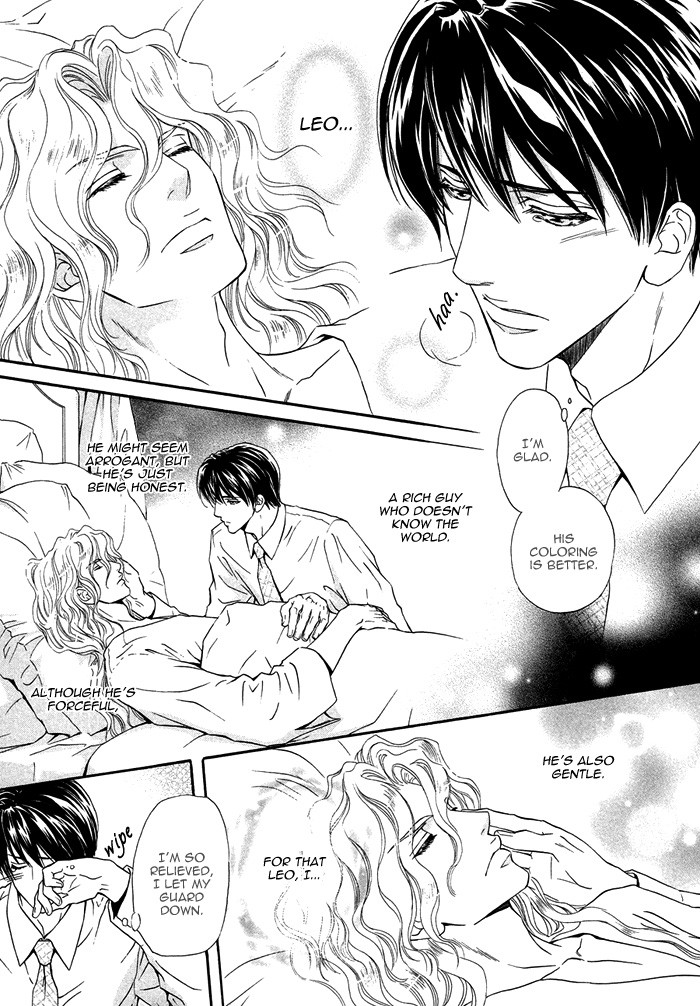 Page 199