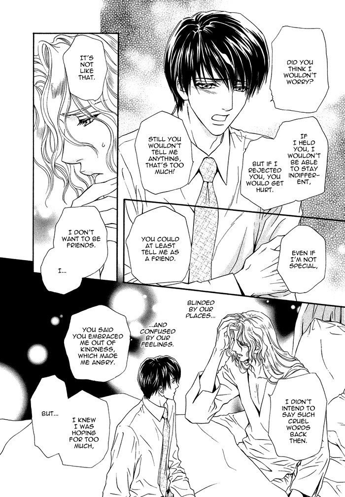 Page 202