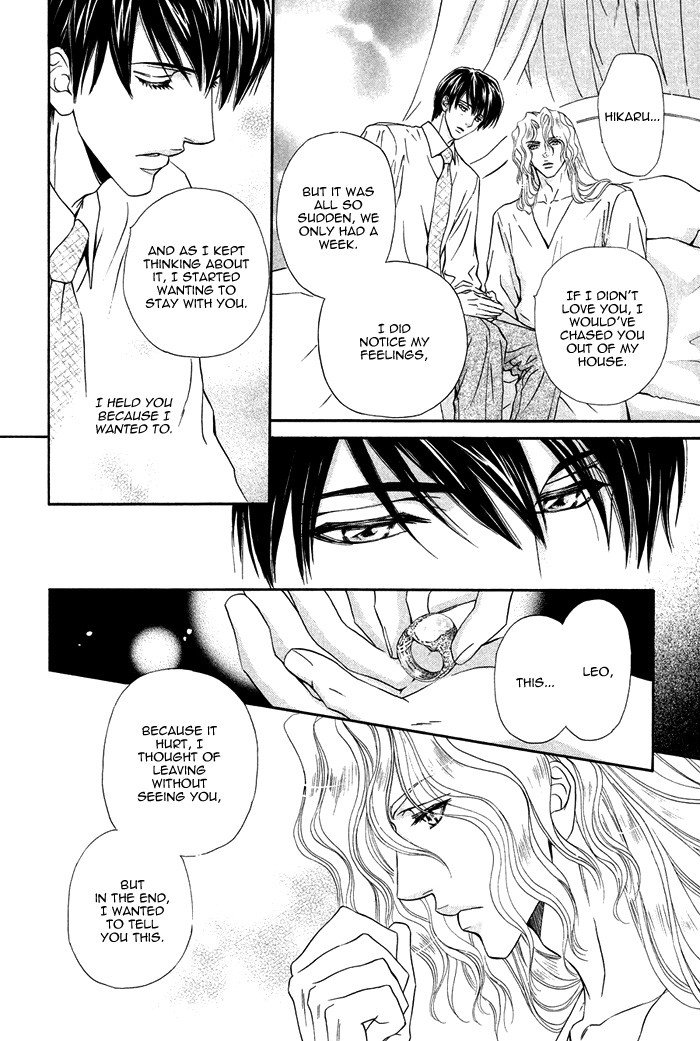 Page 204