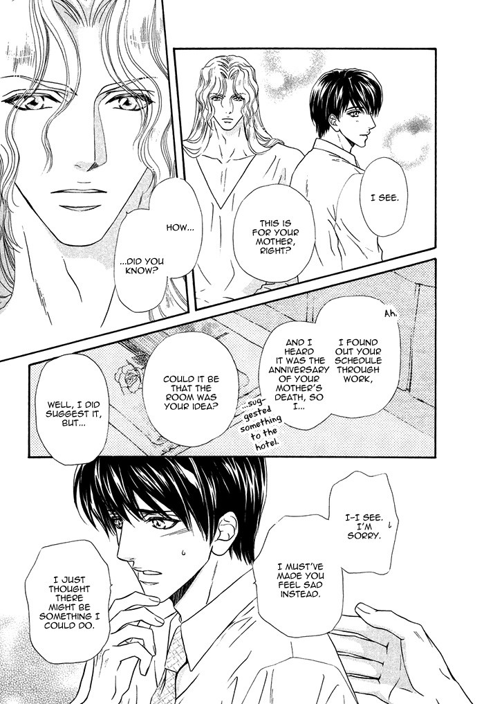Page 207
