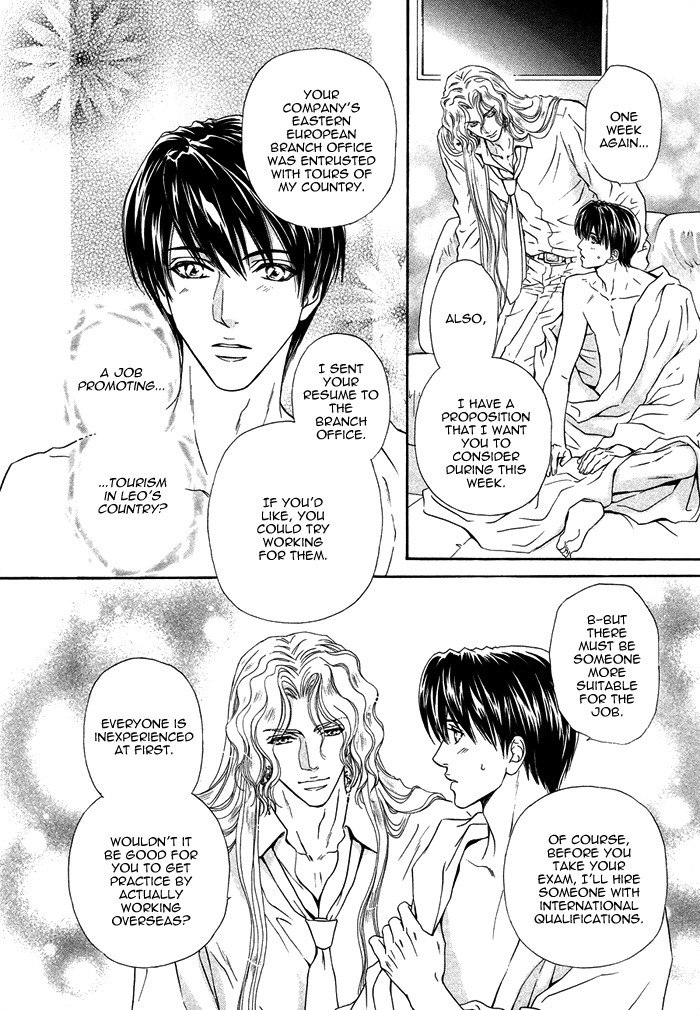 Page 217