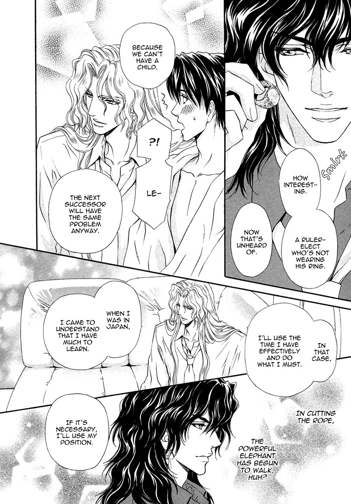 Page 219